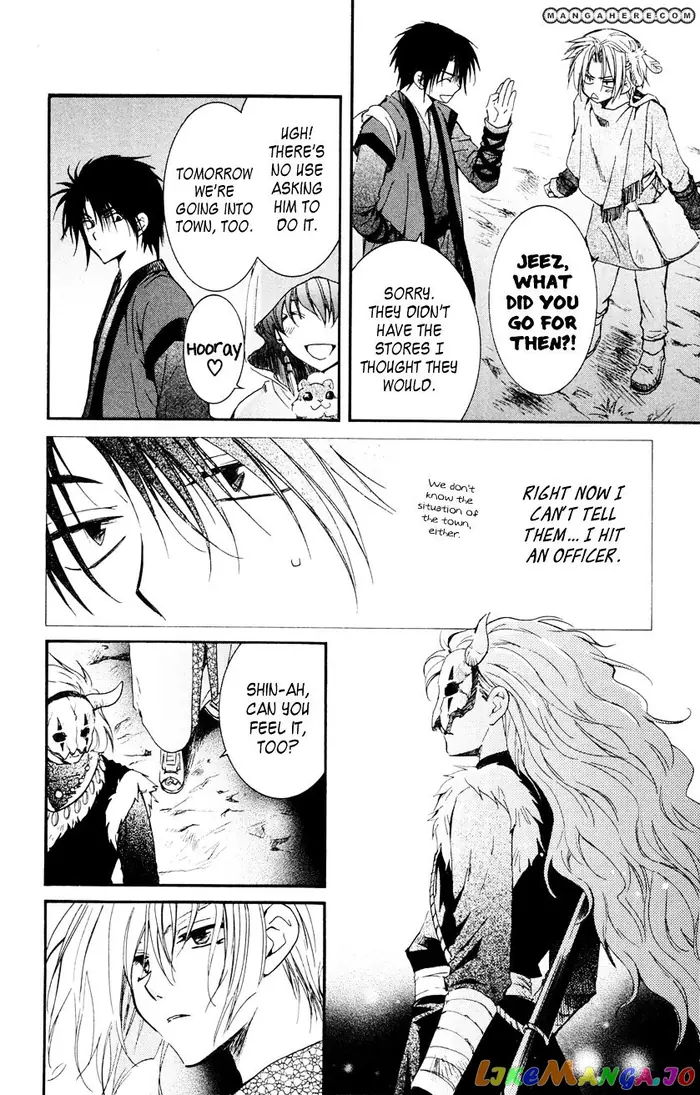 Yona of the Dawn Chapter 27 image 12_optimized